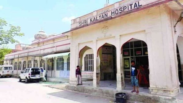 शाम को हुआ अंतिम संस्कार