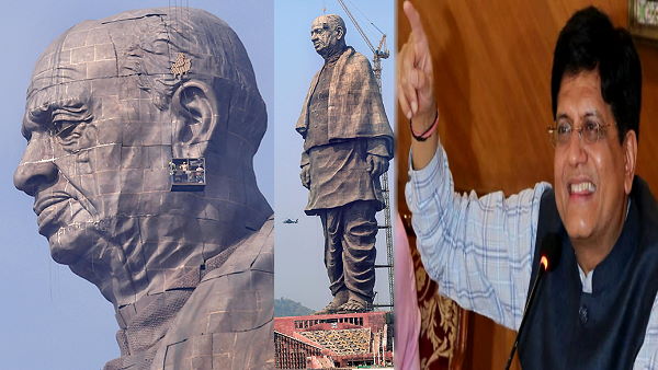 टाइम की टॉप—100 ग्रेट साइट्स में मिली जगह