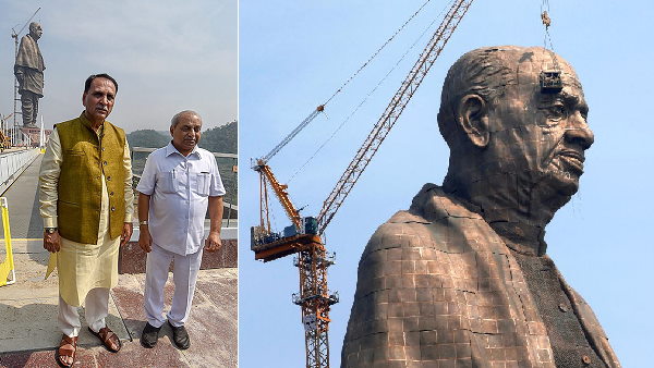 प्रतिमा के पास ही ये सुविधाएं भी हैं