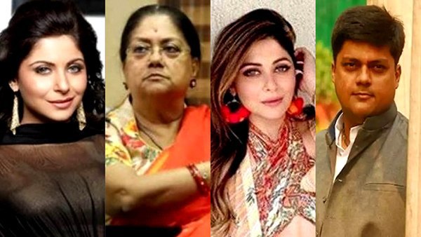 कनिका की रिपोर्ट से सियासी गलियारे में हड़कंप मच गया
