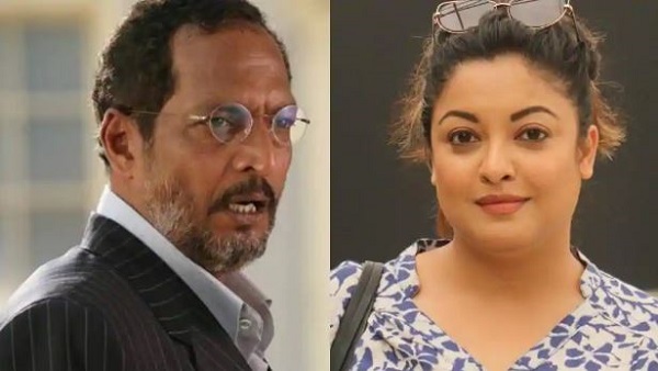 एनजीओ ने ठोका 25 करोड़ का मानहानि का केस