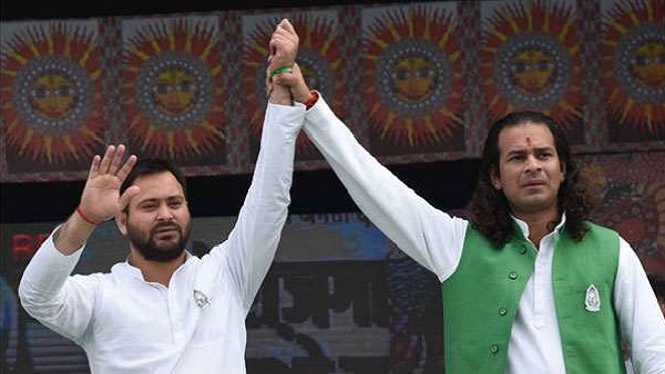 'जब तेजस्वी सीएम बनेंगे...