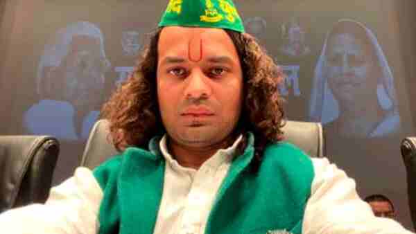 Coronavirus: Tej Pratap Yadav attacked on central government Coronavirus: Tej Pratap Yadav attacked on central government