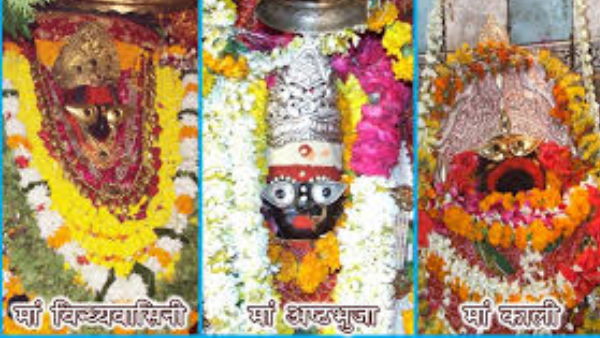 vindhyavasini temple closed due to coronavirus vindhyavasini temple closed due to coronavirus