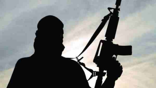 A threatening letter to the SBI branch in the name of Jaish-e-Mohammed A threatening letter to the SBI branch in the name of Jaish-e-Mohammed