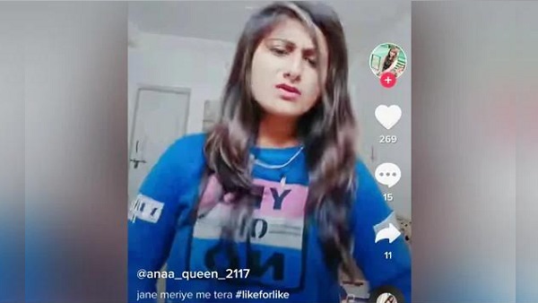 सोशल मीडिया पर लोगों की मिली-जुली प्रतिक्रिया आईं