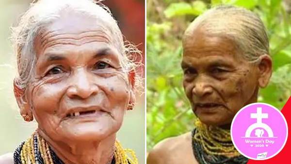 international womens day, women day, She Inspires Us, Womens Day 2020, Womens Day, antarrashtriya mahila divas kab manaya jata hai, womens day theme 2020, iwd 2020, tulsi dowda, forest encylopedia, environment, india, indian women, अंतरराष्ट्रीय महिला दिवस, महिला दिवस 2020, आईडब्लूडी 2020, भारत में महिलाएं, तुलसी गौड़ा, पर्यावरणविद, पर्यावरण, जंगलों की एनसाइक्लोपीडिया international womens day, women day, She Inspires Us, Womens Day 2020, Womens Day, antarrashtriya mahila divas kab manaya jata hai, womens day theme 2020, iwd 2020, tulsi dowda, forest encylopedia, environment, india, indian women, अंतरराष्ट्रीय महिला दिवस, महिला दिवस 2020, आईडब्लूडी 2020, भारत में महिलाएं, तुलसी गौड़ा, पर्यावरणविद, पर्यावरण, जंगलों की एनसाइक्लोपीडिया