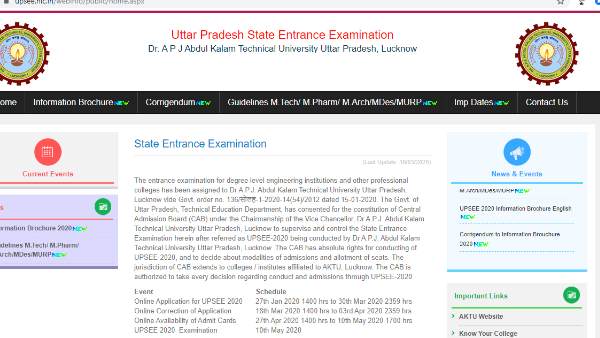 UPSEE 2020, UPSEE 2020 Registration, UPSEE Registration Process, UPSEE, UPSEE EXAM 2020, उत्तर प्रदेश स्टेट एंट्रेंस एग्जामिनेशन, यूपीएसईई 2020, यूपीएसईई 2020 परीक्षा, यूपीएसईई 2020 ऑनलाइन आवेदन की आखिरी तारीख, यूपीएसईई 2020 आवेदन की आखिरी तारीख UPSEE 2020, UPSEE 2020 Registration, UPSEE Registration Process, UPSEE, UPSEE EXAM 2020, उत्तर प्रदेश स्टेट एंट्रेंस एग्जामिनेशन, यूपीएसईई 2020, यूपीएसईई 2020 परीक्षा, यूपीएसईई 2020 ऑनलाइन आवेदन की आखिरी तारीख, यूपीएसईई 2020 आवेदन की आखिरी तारीख