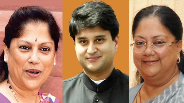 Jyotiradityas aunty Tweet after his resign from congress Jyotiradityas aunty Tweet after his resign from congress
