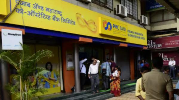 PMC Bank case Mumbai Police Economic Offences Wing arrest Three people JS Banwait VS Prabhu Shripad Govind PMC Bank case Mumbai Police Economic Offences Wing arrest Three people JS Banwait VS Prabhu Shripad Govind