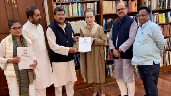 Delhi Violence Congress Panel Submits Report To Sonia Gandhi question bjp leaders Delhi Violence Congress Panel Submits Report To Sonia Gandhi question bjp leaders