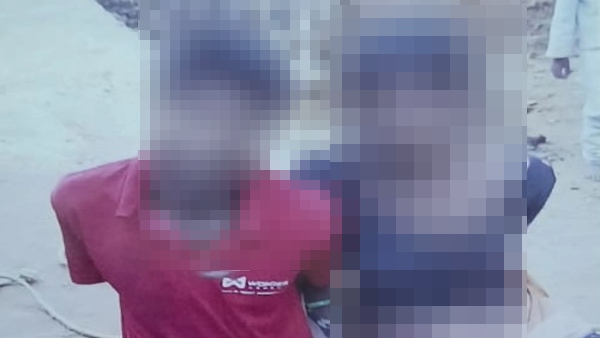 Wife beaten with Boyfriend By Husband In Banswara Rajasthan Wife beaten with Boyfriend By Husband In Banswara Rajasthan