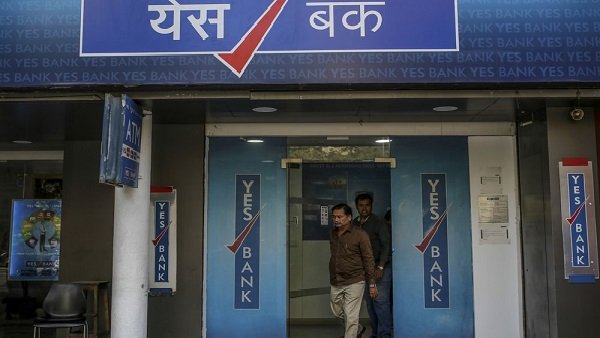 18 मार्च से यस बैंक में शुरू हुईं सभी बैंकिंग सेवाएं
