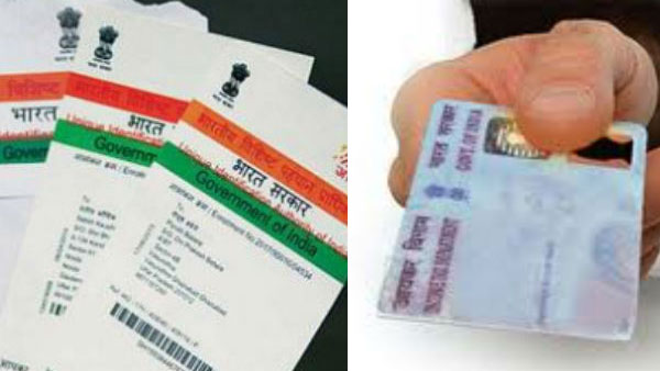 31 मार्च से पहले कर लें ये काम