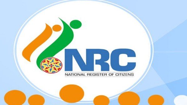 20 मार्च से असम में जारी हो सकती है NRC खारिज पर्ची, इन कारणों को होगा उल्लेख 20 मार्च से असम में जारी हो सकती है NRC खारिज पर्ची, इन कारणों को होगा उल्लेख