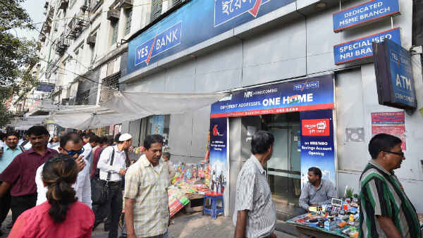 बैड लोन से यस बैंक का 'भट्ठा बैठ' गया