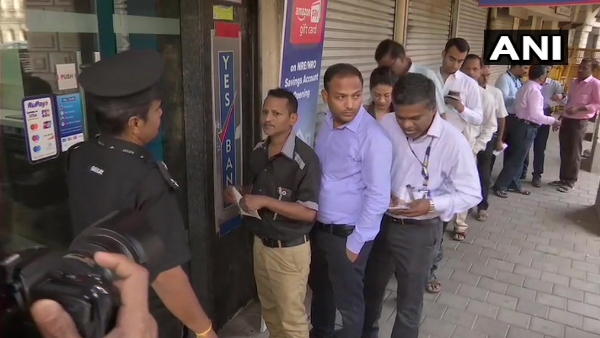 यस बैंक पर आरबीआई ने लगाई पाबंदी