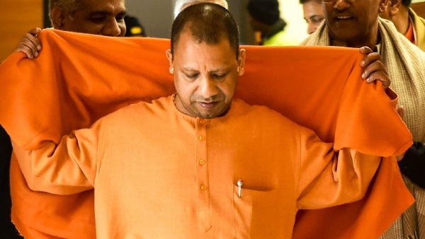 yogi govt will appeal to Supreme Court against Allahabad High Courts order yogi govt will appeal to Supreme Court against Allahabad High Courts order