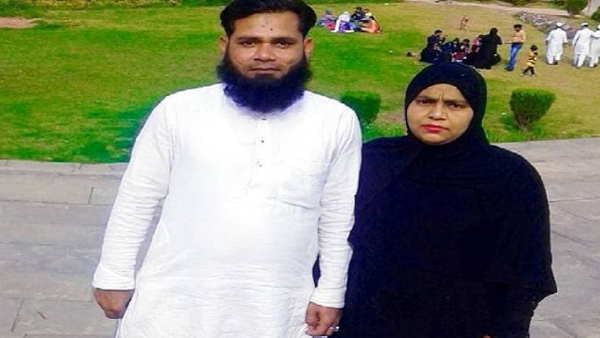 तीन साल पहले हुई थी शादी