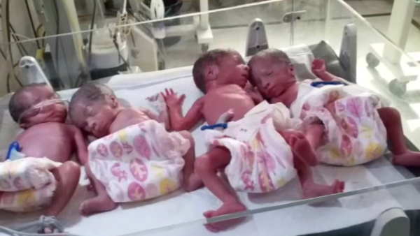 uttar pradesh shamli woman give birth to four children uttar pradesh shamli woman give birth to four children