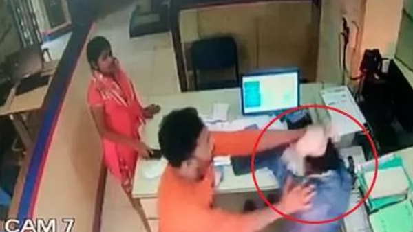 chattisgarh jagdalpur brother sister beaten to bank manager chattisgarh jagdalpur brother sister beaten to bank manager
