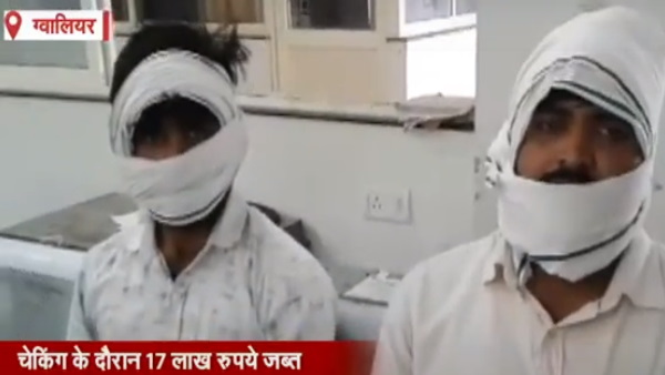बैग नहीं होने के कारण दूध की बरनी में डाले रुपए