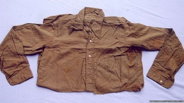 भगत सिंह की खाकी रंग की कमीज भगत सिंह की खाकी रंग की कमीज