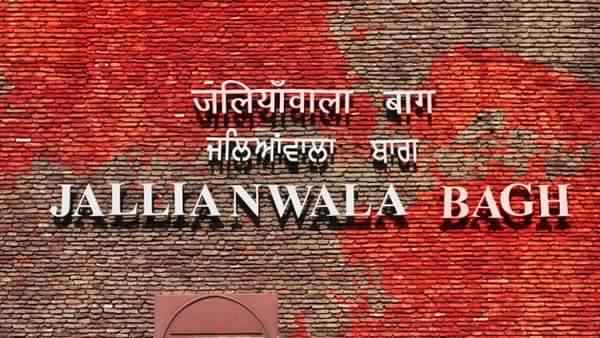 अंग्रेजों की क्रूरता की पराकाष्ठा जलियांवाला बाग नरसंहार अंग्रेजों की क्रूरता की पराकाष्ठा जलियांवाला बाग नरसंहार