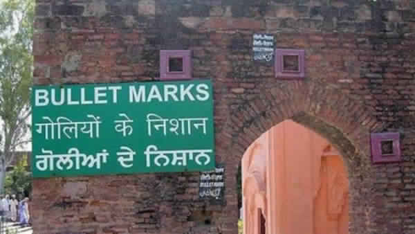 अंग्रेजों की क्रूरता की पराकाष्ठा जलियांवाला बाग नरसंहार अंग्रेजों की क्रूरता की पराकाष्ठा जलियांवाला बाग नरसंहार