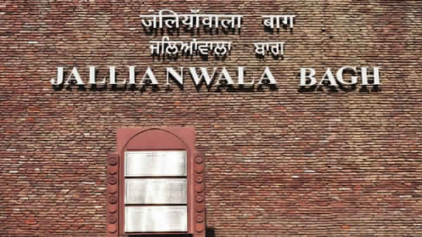 अंग्रेजों की क्रूरता की पराकाष्ठा जलियांवाला बाग नरसंहार अंग्रेजों की क्रूरता की पराकाष्ठा जलियांवाला बाग नरसंहार