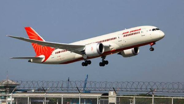 डीजीसीए की सख्ती, Air India ने रोकी फ्लाइट टिकट की बुकिंग डीजीसीए की सख्ती, Air India ने रोकी फ्लाइट टिकट की बुकिंग