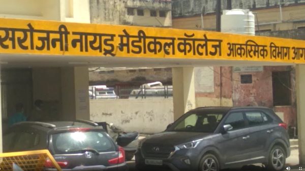 बच्चे की होगी जांच