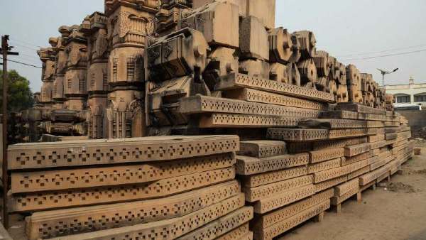 ayodhya ayodhya
