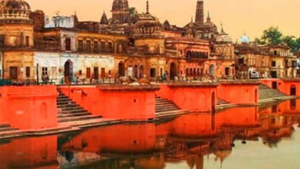 ayodhya ayodhya