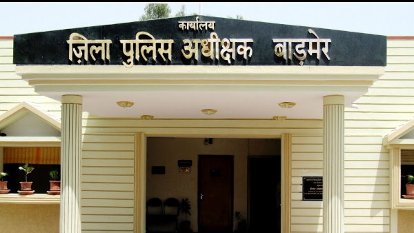आईसोलेशन में रहकर इलाज करवाने के निर्देश