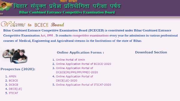 BCECE 2020, exam date, exam, BCECE, exams, बीसीईसीई 2020, परीक्षा, परीक्षा की तारीख, एडमिट कार्ड BCECE 2020, exam date, exam, BCECE, exams, बीसीईसीई 2020, परीक्षा, परीक्षा की तारीख, एडमिट कार्ड