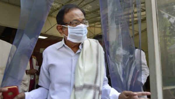 INX Media case Supreme Court dismisses review petition challenging P Chidambaram bail INX Media case Supreme Court dismisses review petition challenging P Chidambaram bail