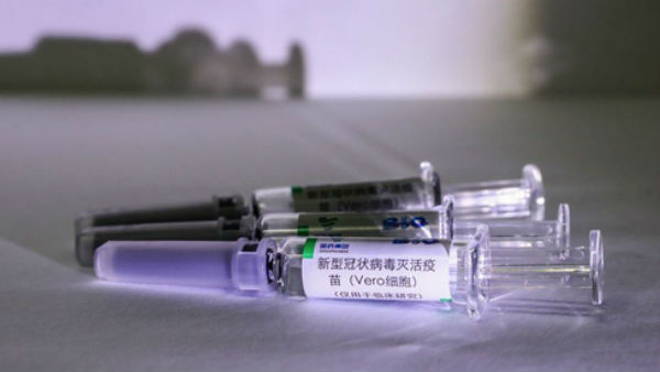 china-vaccine.jpg china-vaccine.jpg