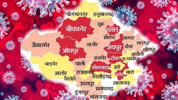 इन जिलों में सामने आए नए केस