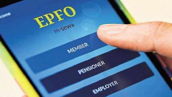 आप कितना पैसा निकाल सकते हैं?
