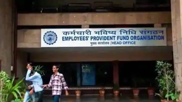 ऐसे करें EPFO Online Claim
