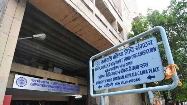 कैसे पता करें कि आप पात्र हैं या नहीं?