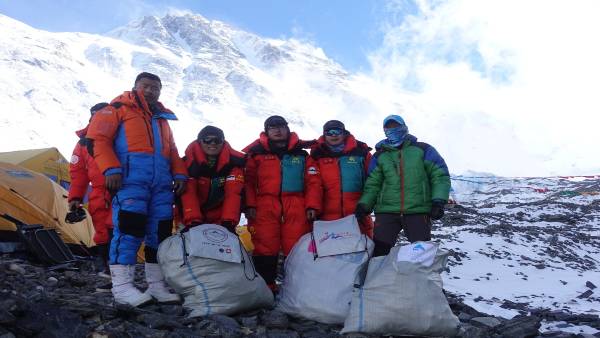 nepal nepal