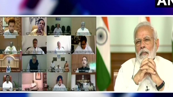 PM Modi held a meeting with floor leaders of parties on COVID19 situation in country PM Modi held a meeting with floor leaders of parties on COVID19 situation in country