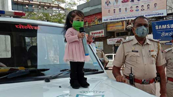 दुनिया की सबसे छोटी महिला ने की लॉकडाउन का पालन करने की अपील