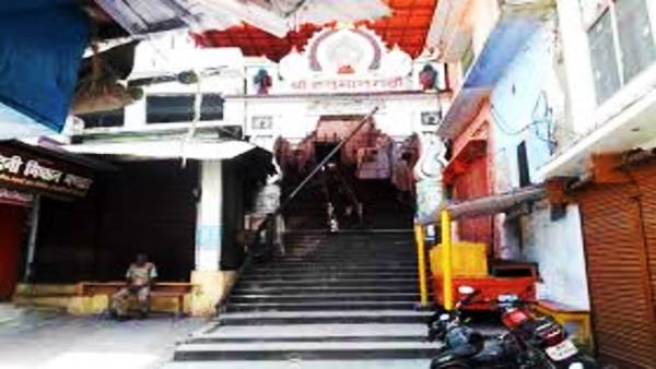 ayodhya ayodhya