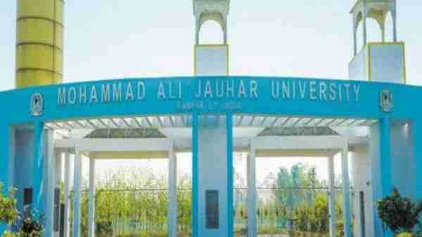 Mohammad Ali Jauhar University in Rampur will be used as quarantine centre for Coronavirus cases Mohammad Ali Jauhar University in Rampur will be used as quarantine centre for Coronavirus cases