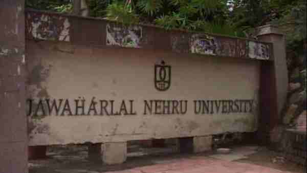 Jawaharlal Nehru University issues notification for further reopening of the campus in phased manner Jawaharlal Nehru University issues notification for further reopening of the campus in phased manner