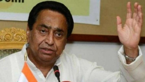 kamal nath says MP is the only State where there is no minister for home and health kamal nath says MP is the only State where there is no minister for home and health