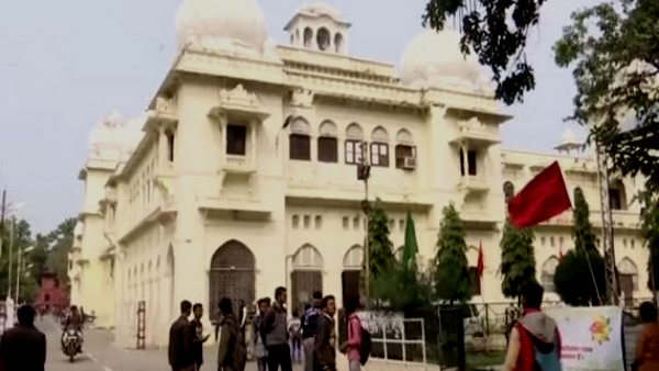 lucknow university lucknow university